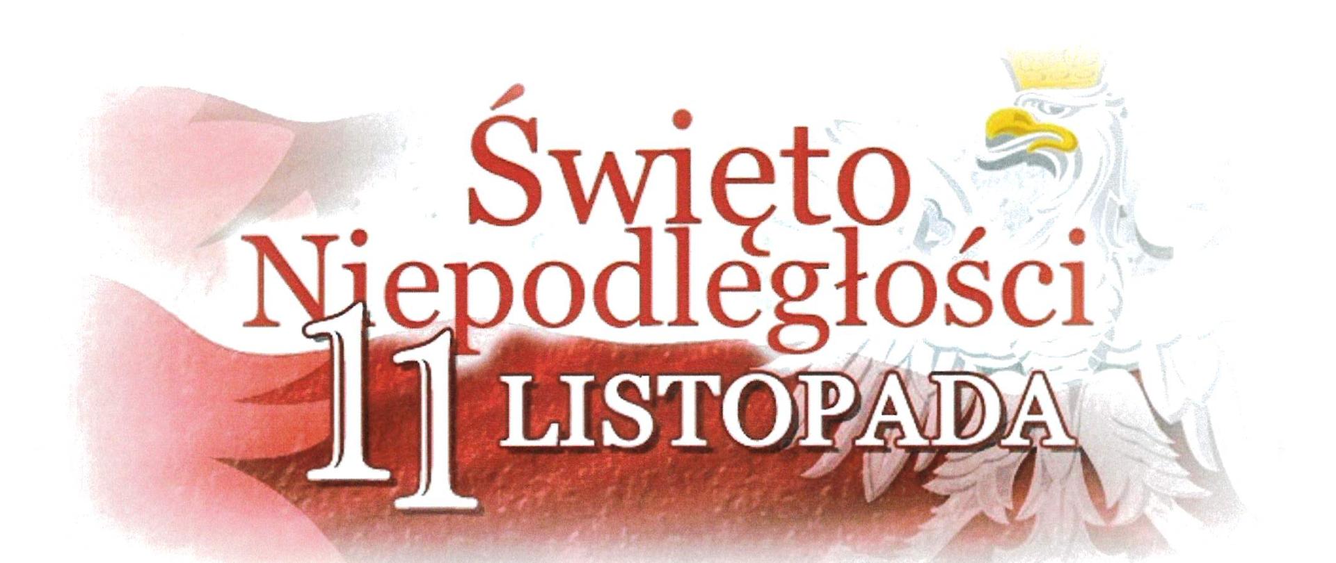 Plakat na białym tle zawierający informacje o koncercie muzyki polskiej i europejskiej. Na górze tekst Państwowa Szkoła Muzyczna I stopnia imienia Ignacego Jana Paderewskiego, poniżej tekst w kolorze czerwonym "Święto Niepodległości" na biało "11 listopada" w tle grafika: biało-czerwona flaga, a z prawej fragment godła polskiego. Pod grafiką tekst: Koncert muzyki polskiej i europejskiej - z prawej strony grafika nuty, pod spodem tekst: 8.11.2022 r. godz. 18:00. Cały plakat w żółtej ramce.