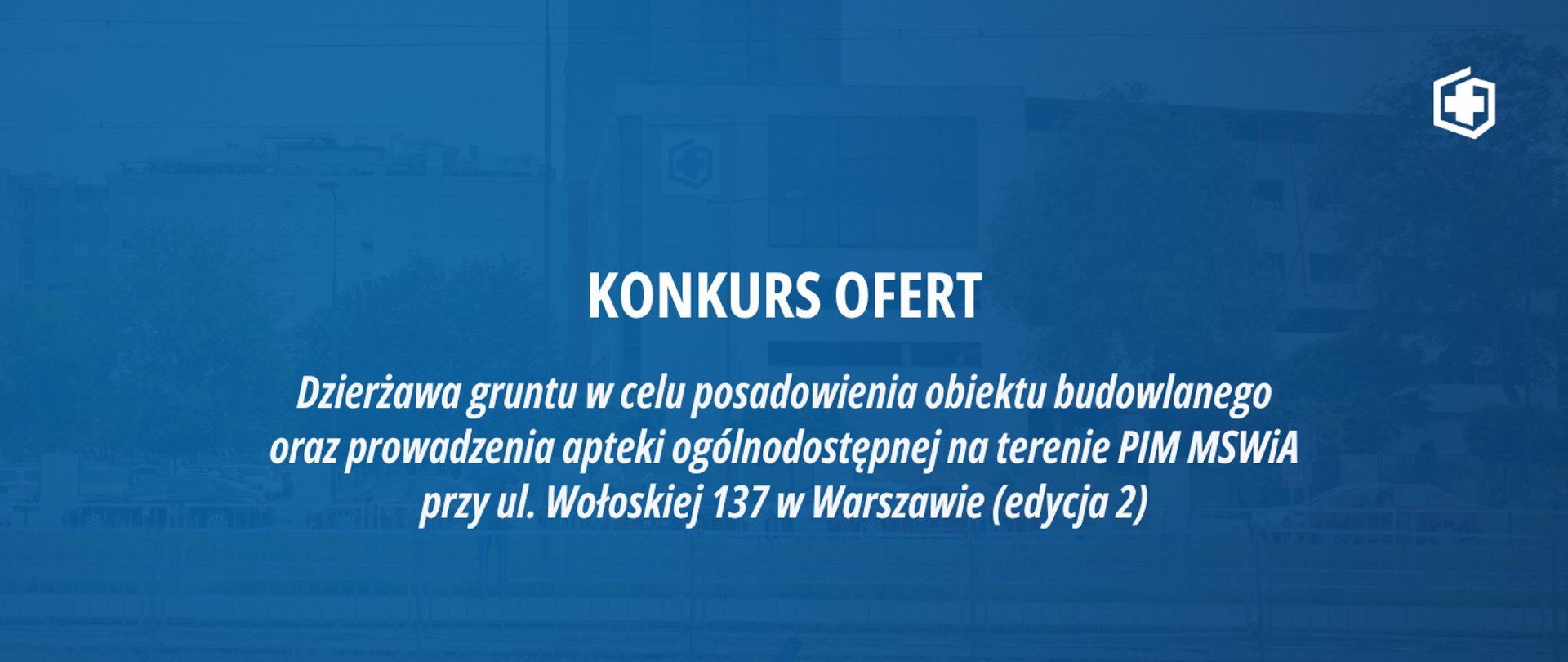 Konkurs ofert - edycja 2