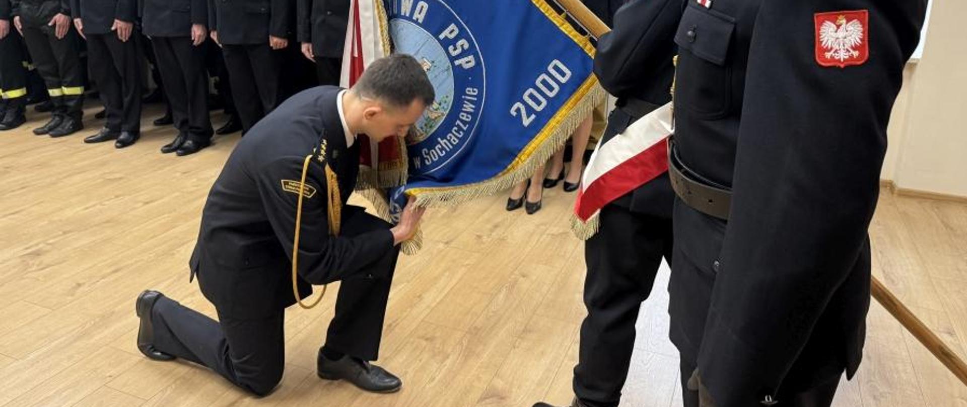 Powołanie Komendanta Powiatowego PSP w Sochaczewie