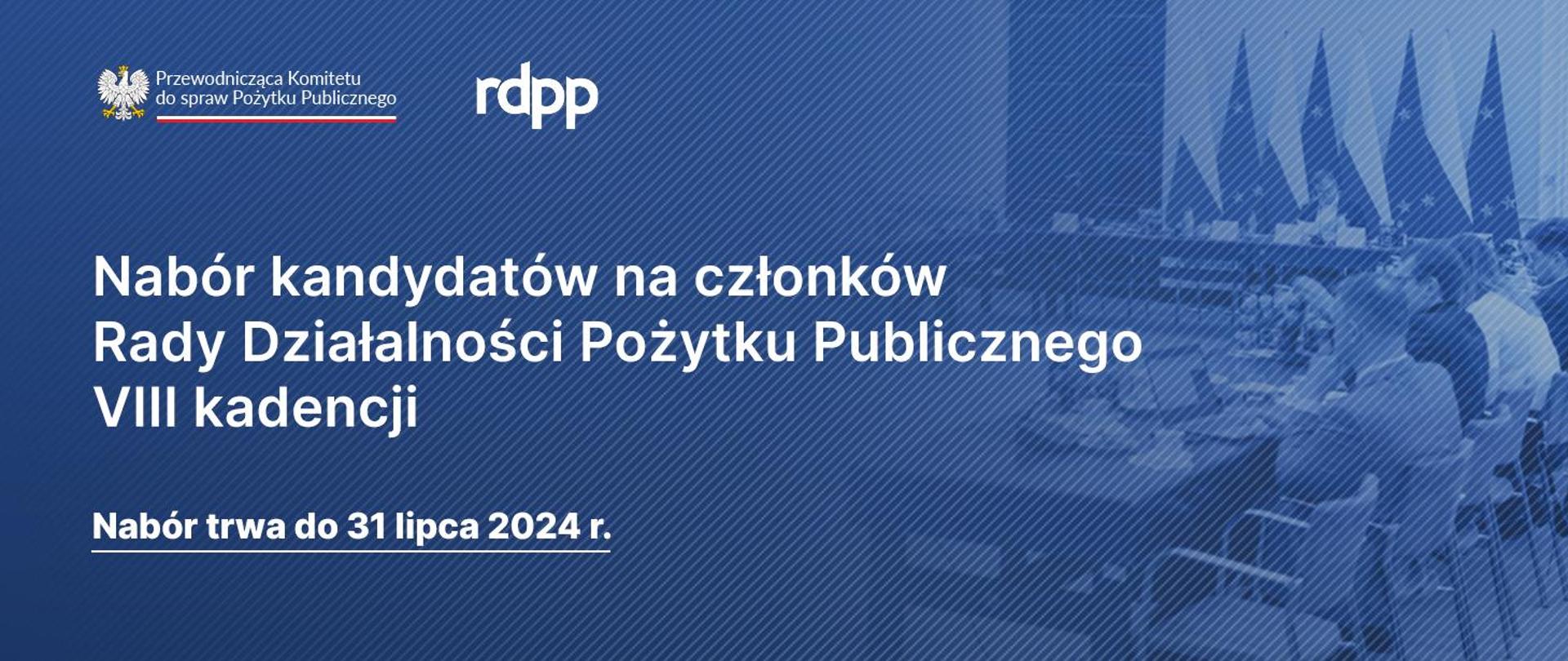 Nabór kandydatów na członków Rady Działalności Pożytku Publicznego VIII kadencji 