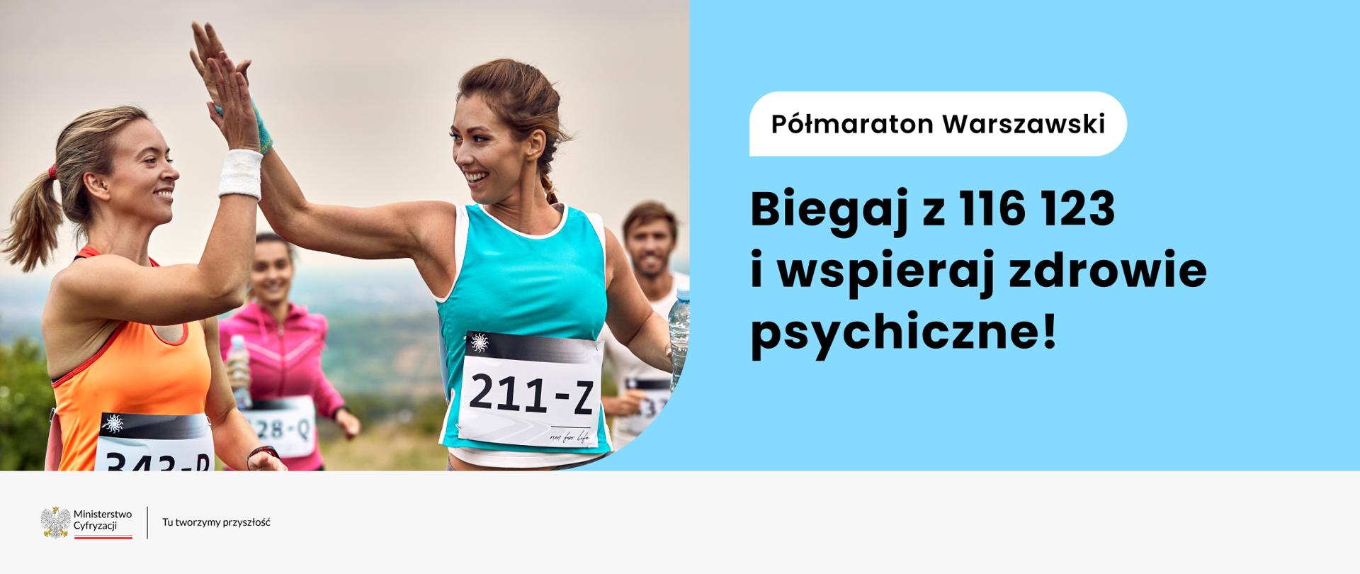 Półmaraton Warszawski: Biegaj z 116 123 i wspieraj zdrowie psychiczne! 