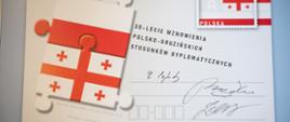 Otwarcie wystawy z okazji 30. rocznicy nawiązania stosunków dyplomatycznych pomiędzy Polską i Gruzją