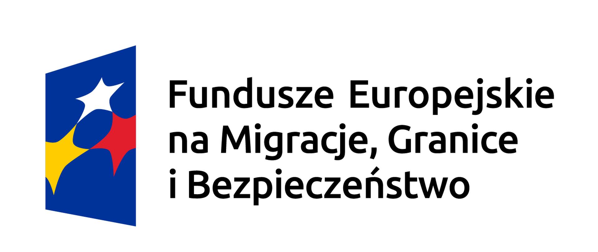 Fundusze Europejskie na Migrację, Granice i Bezpieczeństwo