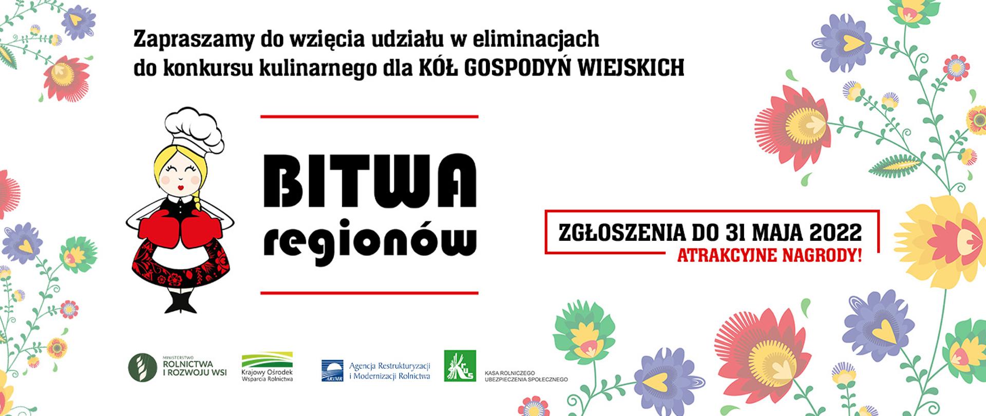 Zaproszenie do wzięcia udziału w konkursie kulinarnym dla kół gospodyń wiejskich "Bitwa Regionów"