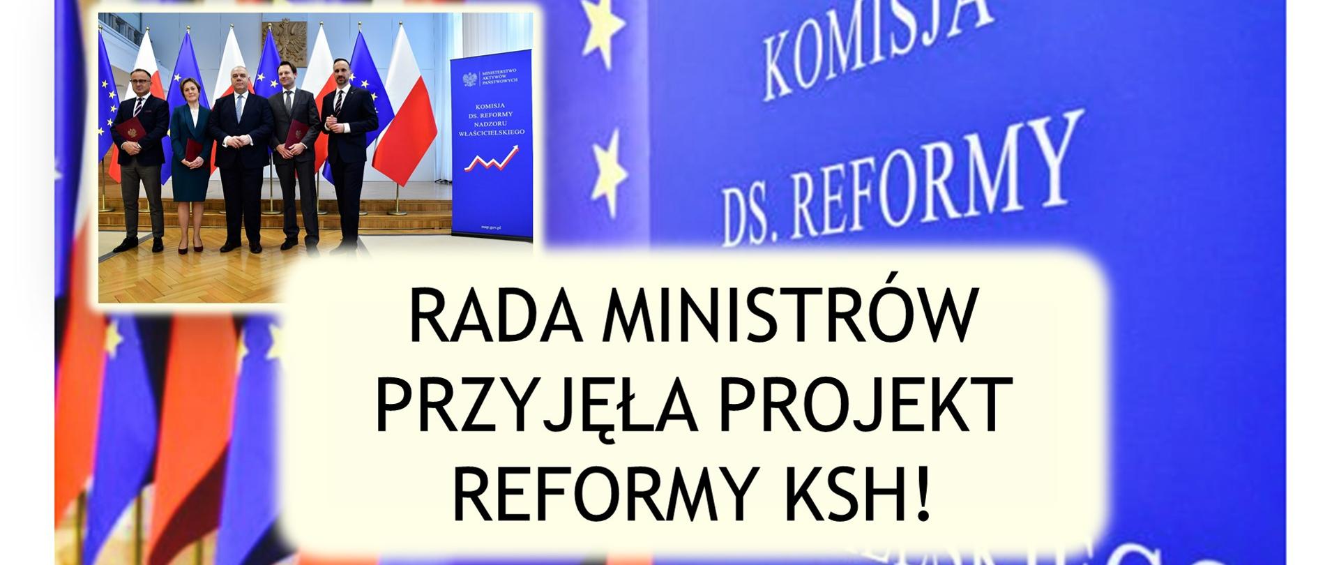 Rada Ministrów przyjęła projekt
