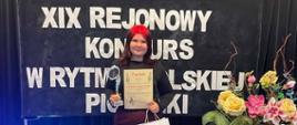rkm
