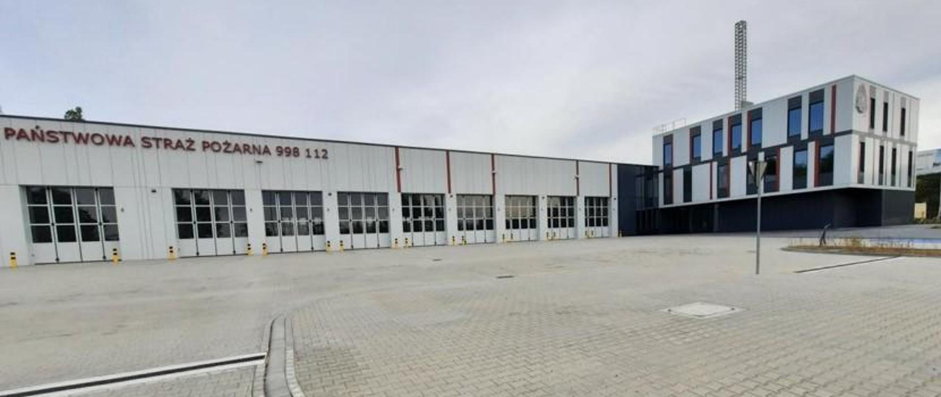 Na zdjęciu Jednostka Ratowniczo-Gaśnicza Nr 4 w Łodzi