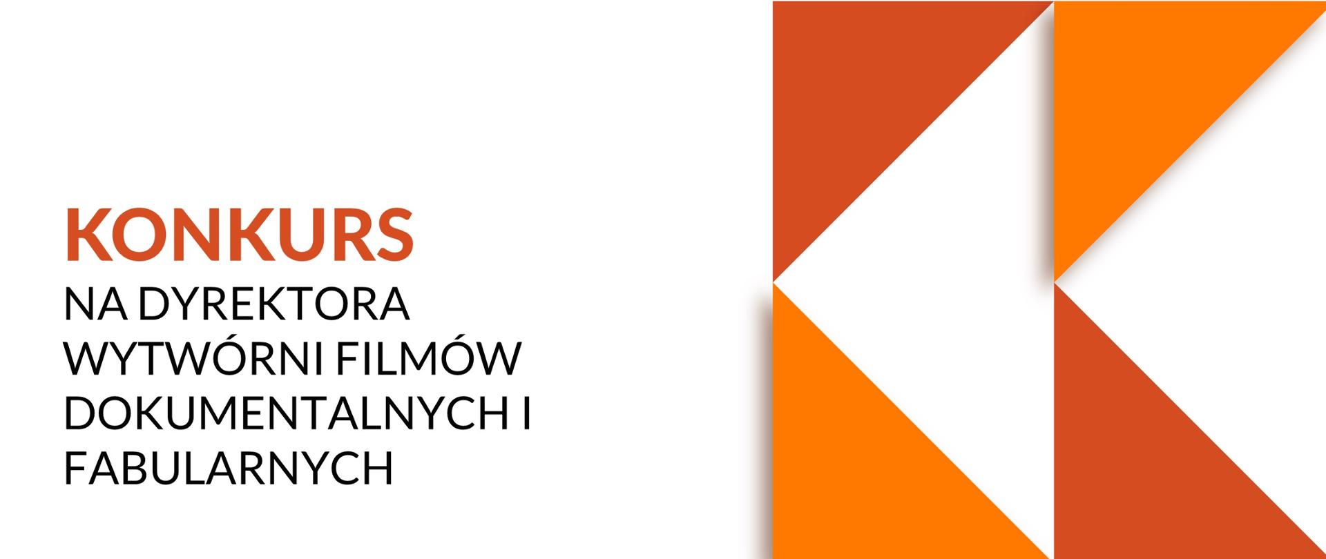 Rozstrzygnęliśmy konkurs na dyrektora WFDiF