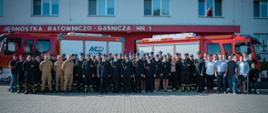 Uroczysta zbiórka w KM PSP we Włocławku (27.07.2023 r.)