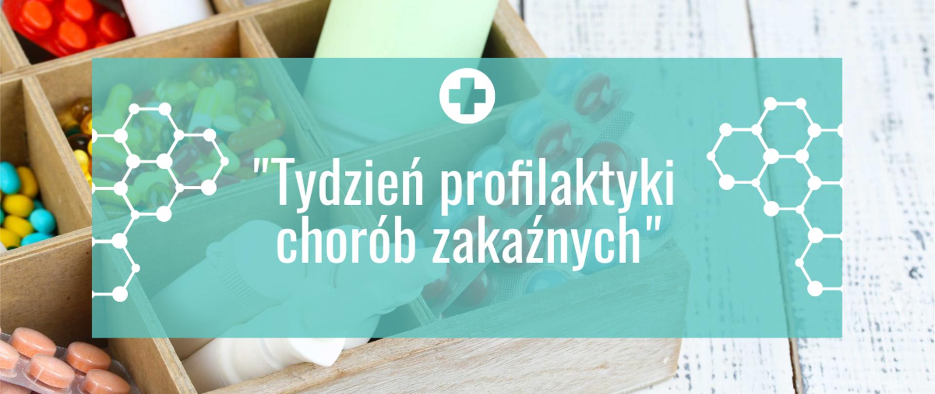 Tydzień profilaktyki chorób zakaźnych” - Powiatowa Stacja  Sanitarno-Epidemiologiczna w Łobzie - Portal Gov.pl