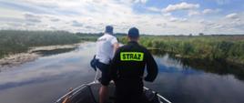 Patrole na Biebrzy