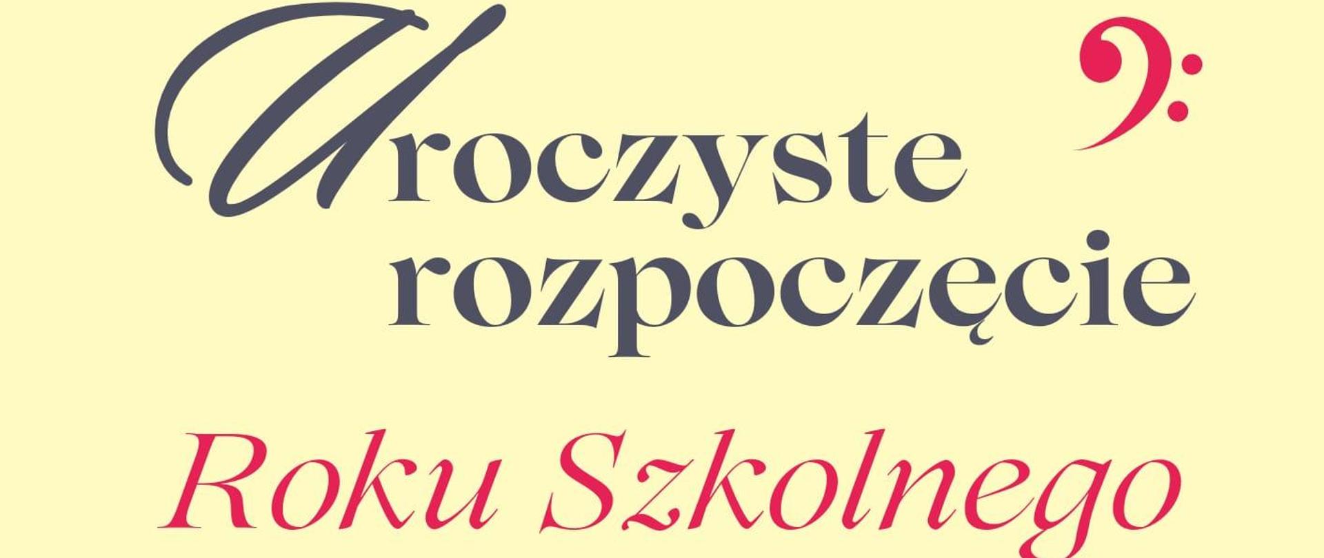 Uroczyste rozpoczęcie roku szkolnego 2024/2025