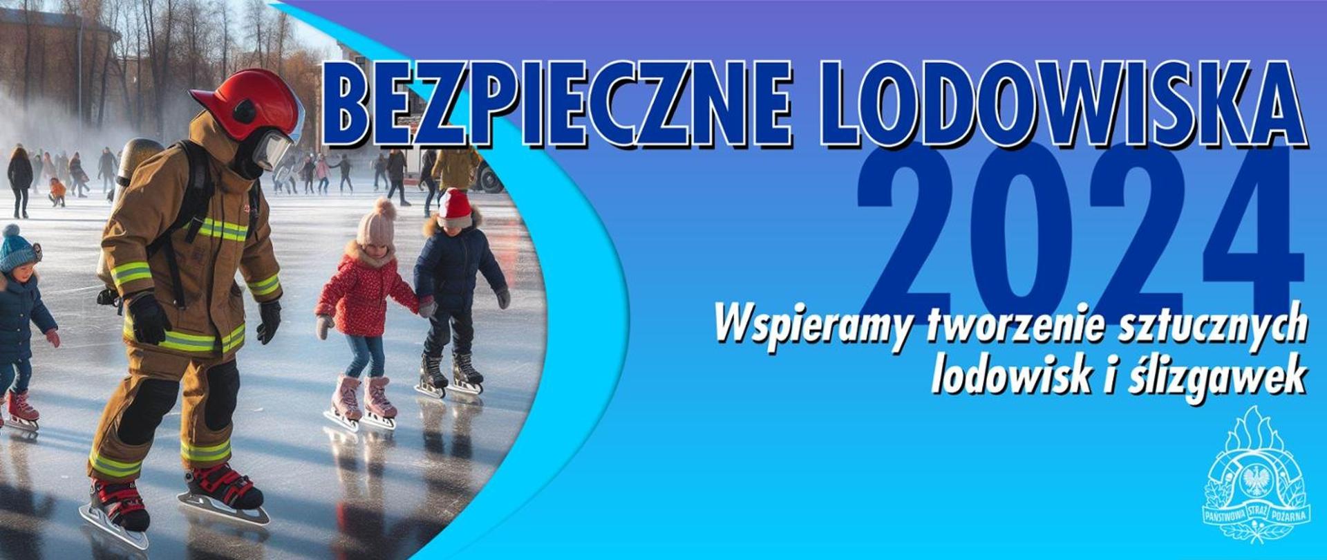 Bezpieczne lodowiska 2024