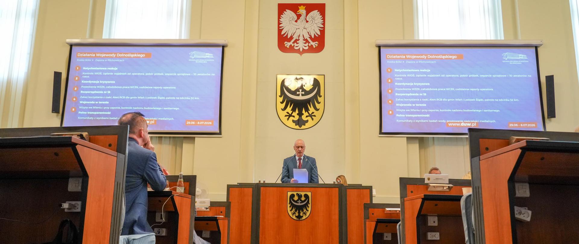 Dyrektor Wydziału Bezpieczeństwa i Zarządzania Kryzysowego Dariusz Staniów