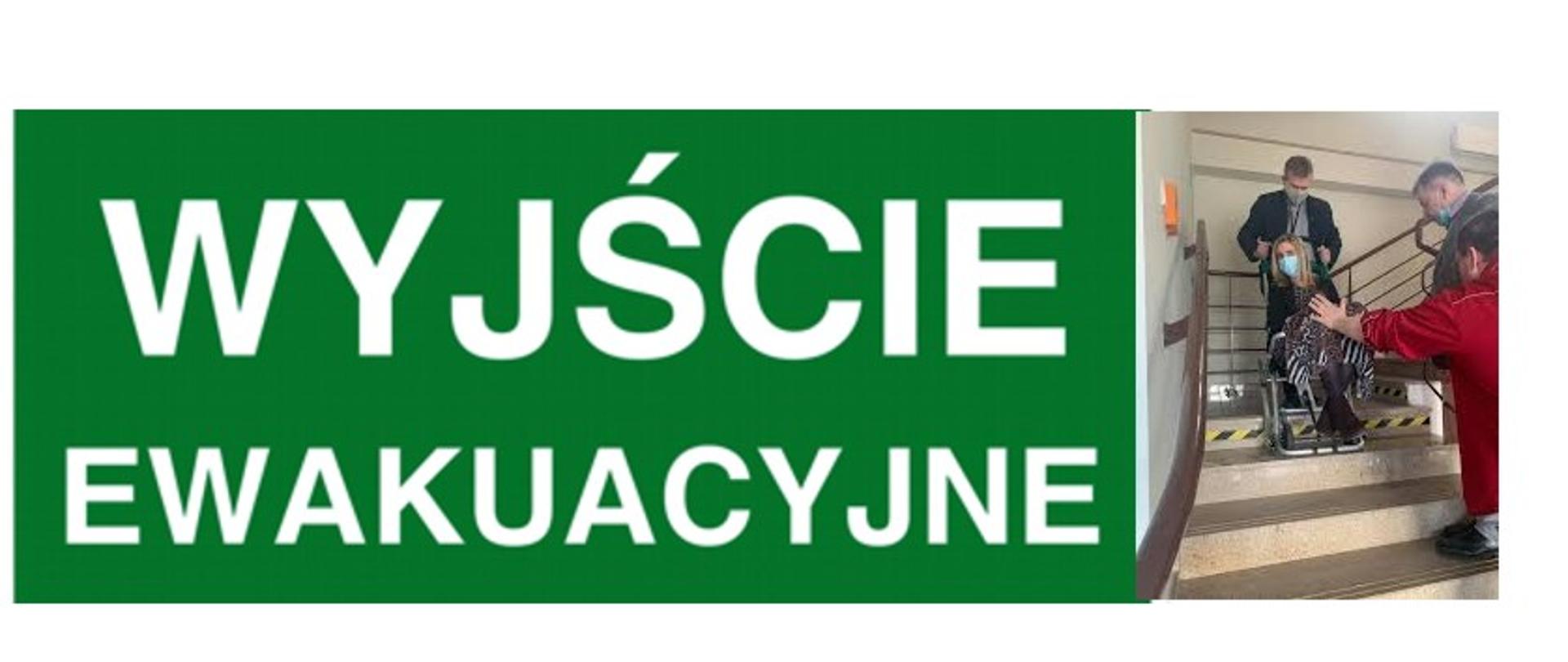 etykieta wyjścia ewakuacyjnego