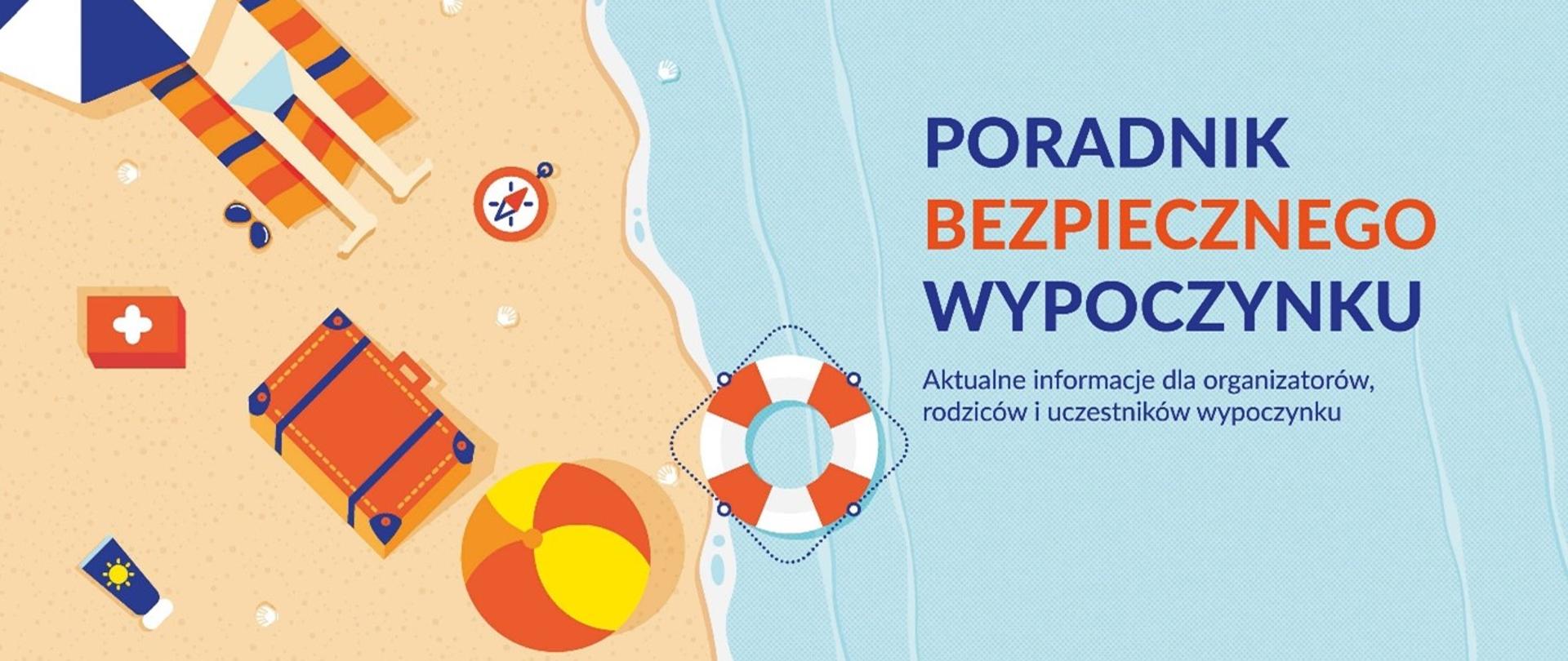 Poradnik Bezpiecznego Wypoczynku
