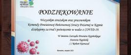 Widoczna treść podziękowania "Podziękowanie wszystkim strażakom oraz pracownikom KP PSP w Kępnie, dziękujemy za trud i poświęcenie w walce przeciw COVID-19" Baranów 2021