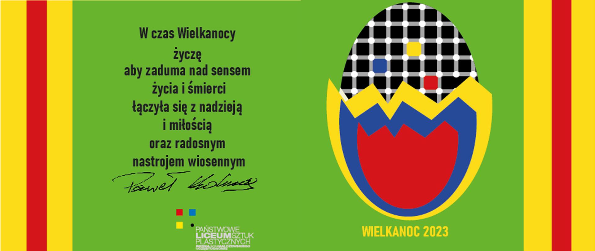 Grafika z życzeniami świątecznymi