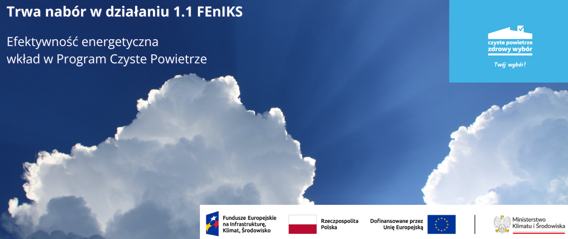 grafika przedstawiającą niebo i chmury 