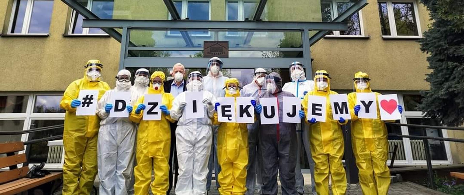 Dom Pomocy Społecznej 