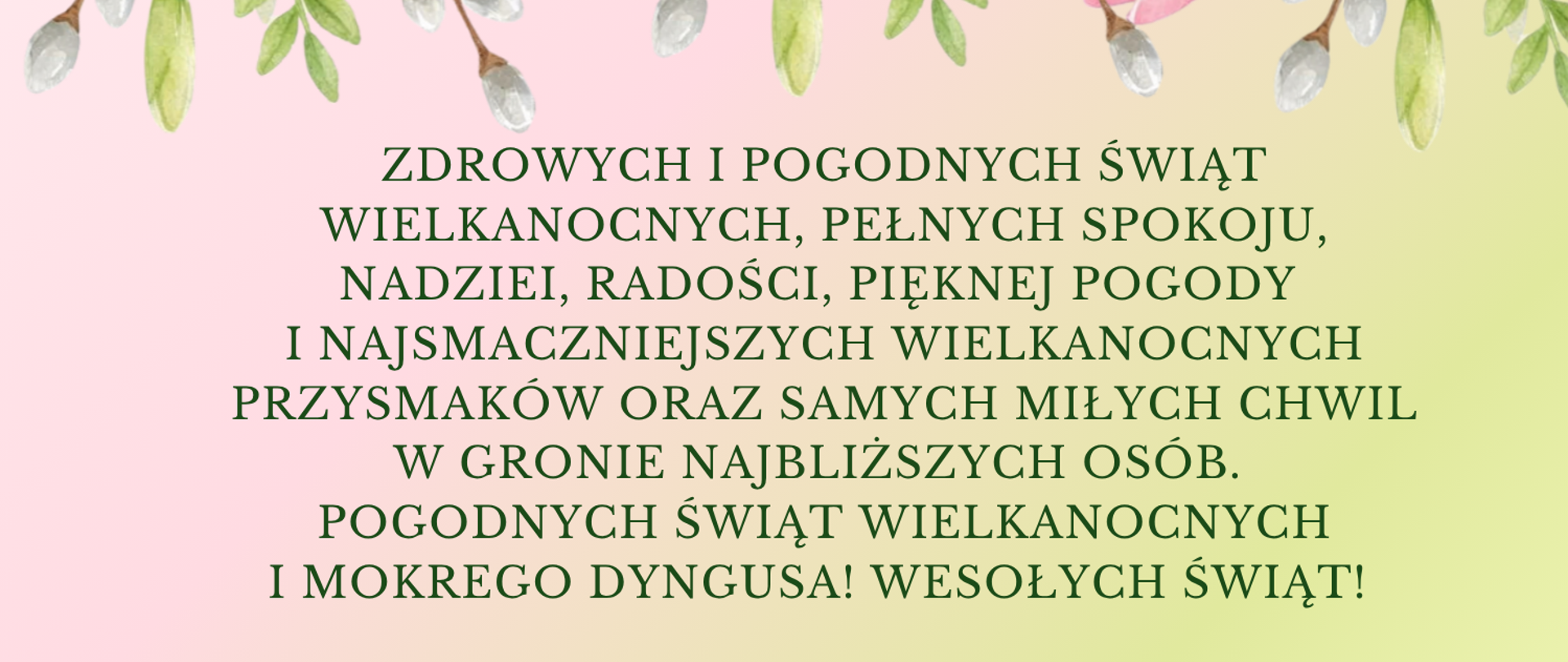 Karta z życzeniami wielkanocnymi od Dyrekcji i społeczności Państwowej Szkoły Muzycznej I i II stopnia w Suwałkach. Grafika przedstawia wiosenną kompozycję z białymi liliami, różowymi tulipanami, baziami oraz gniazdem z białymi jajkami na dole. Tekst życzeń głosi: „Zdrowych i pogodnych świąt wielkanocnych, pełnych spokoju, nadziei, radości, pięknej pogody i najsmaczniejszych wielkanocnych przysmaków oraz samych miłych chwil w gronie najbliższych osób. Pogodnych świąt wielkanocnych i mokrego dyngusa! Wesołych świąt!”.