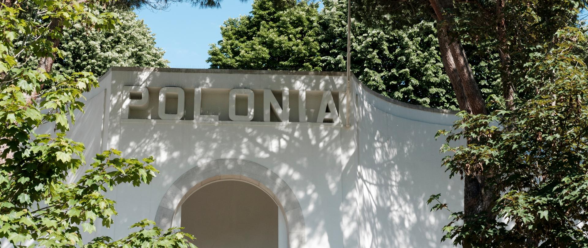 Pawilon Polski w Wenecji, fot. Bartosz Górka