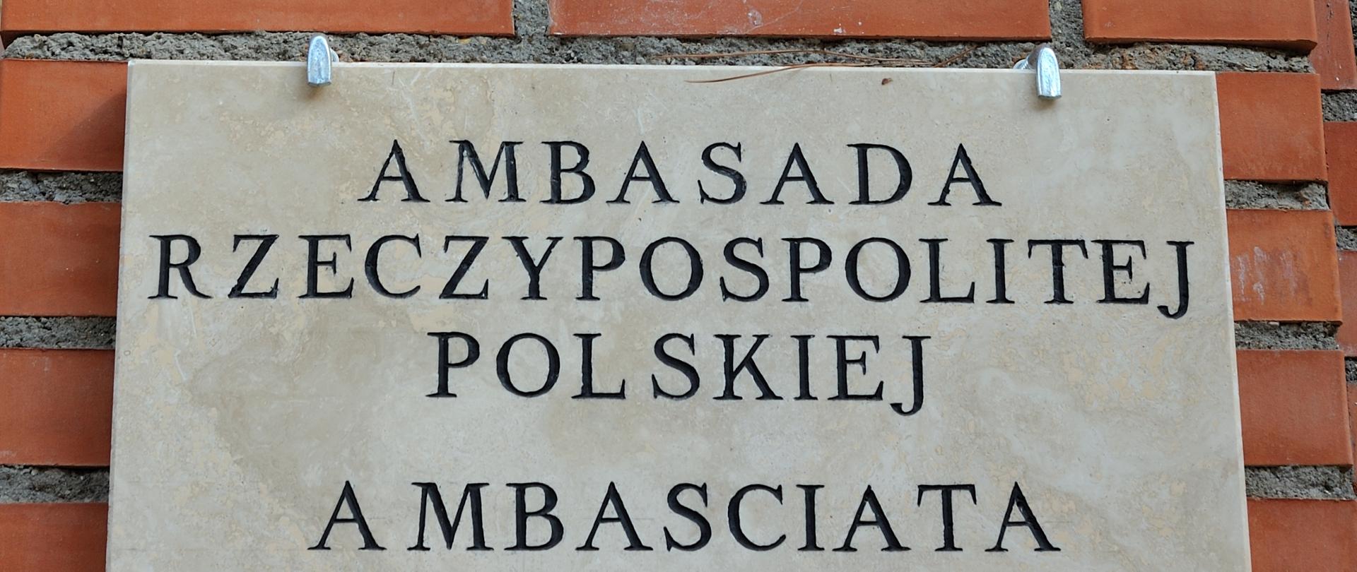 ambasada tablica