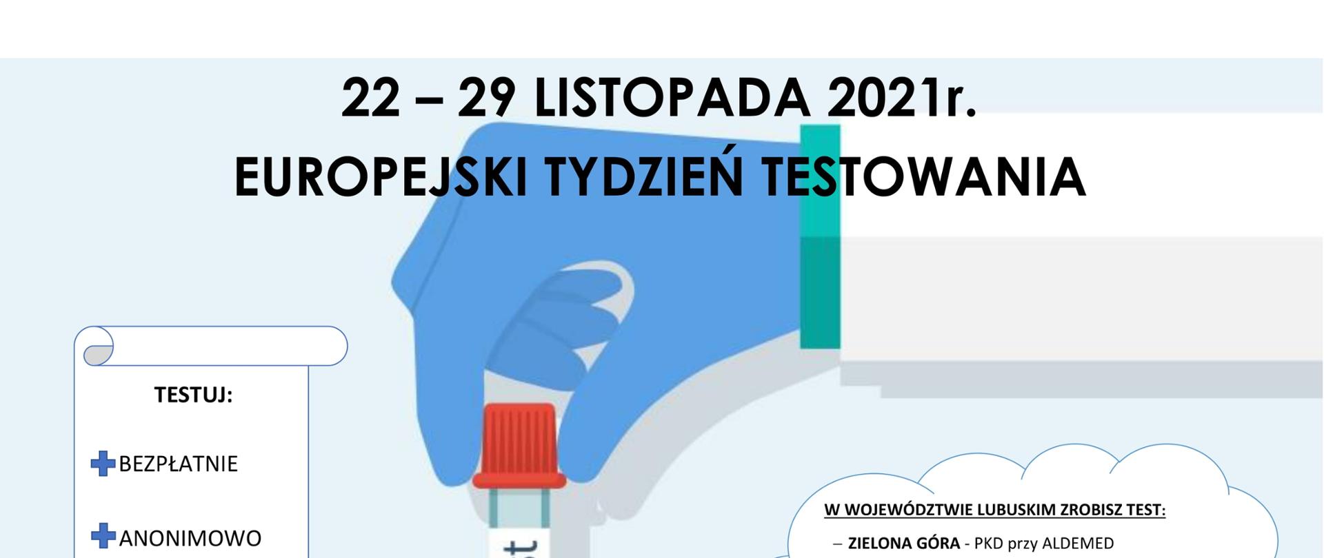 plakat-hiv2021-1