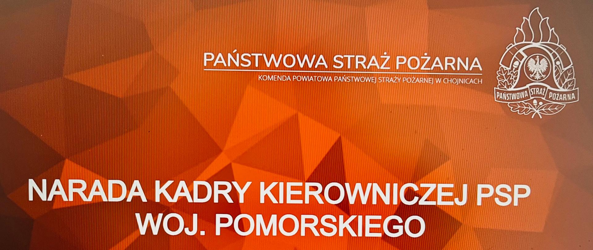 Narada kadry kierowniczej Państwowej Straży Pożarnej województwa pomorskiego