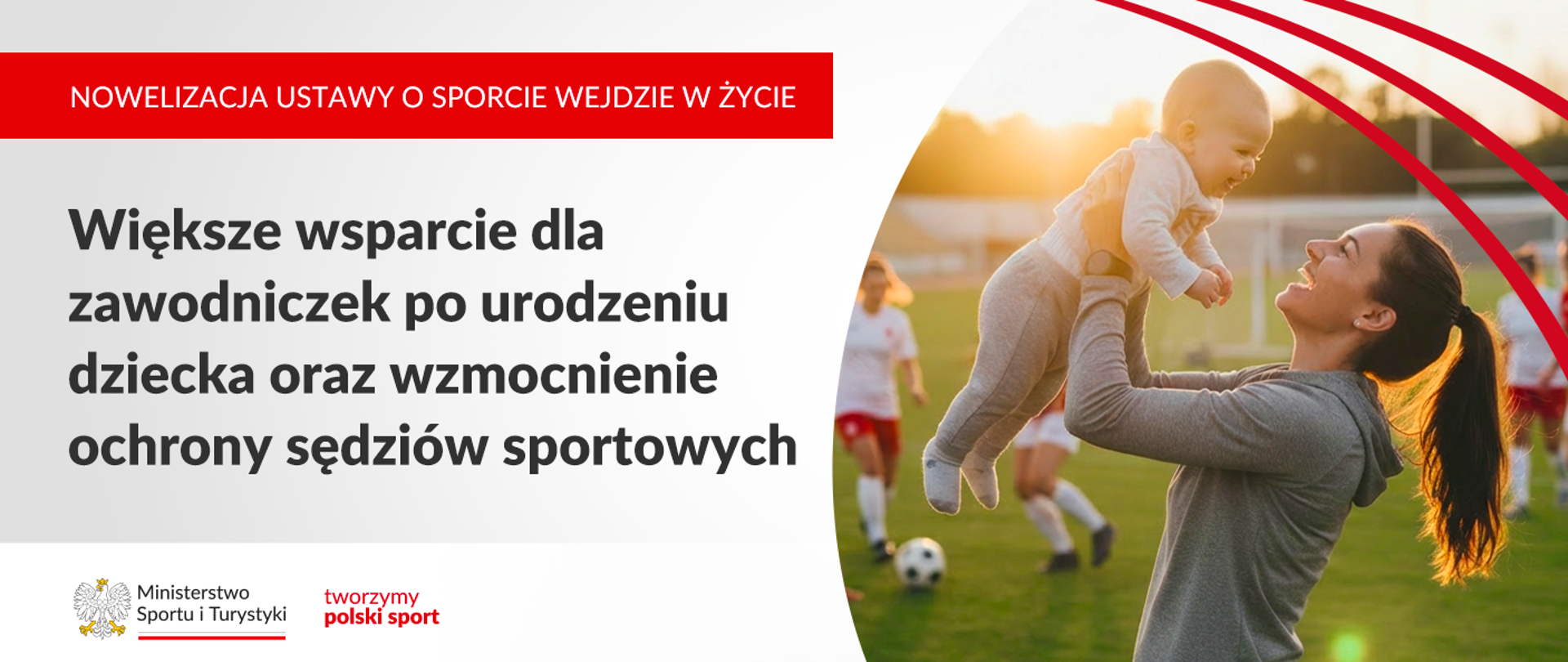 Nowelizacja ustawy o sporcie wejdzie w życie.