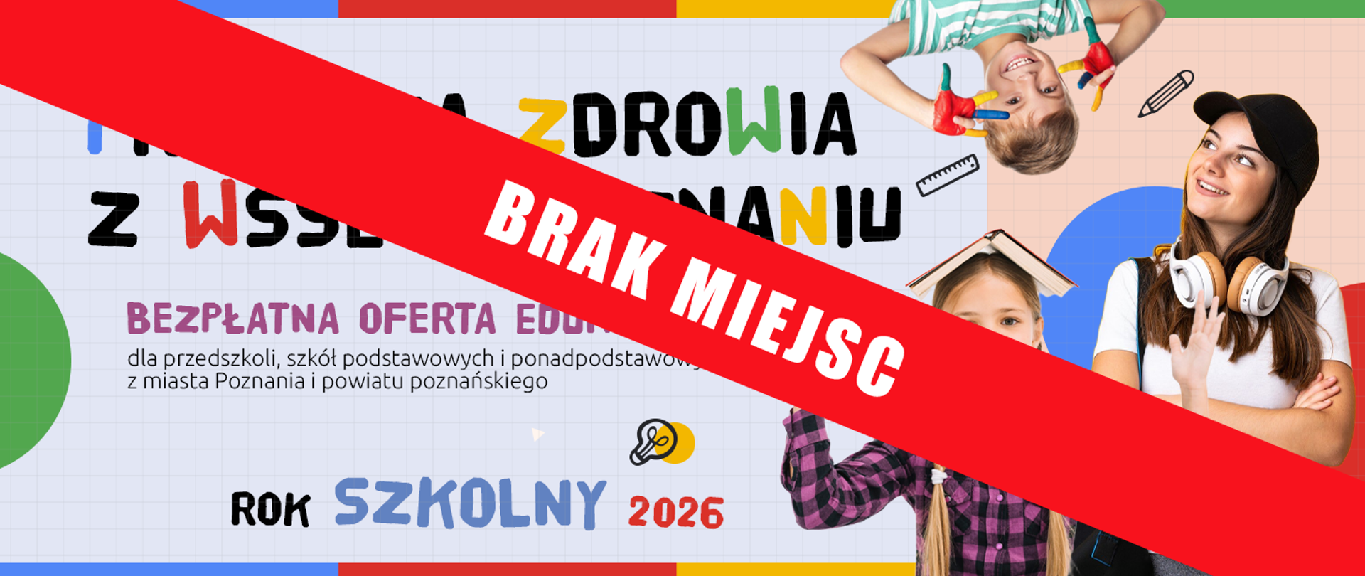 baner oferta edukacyjna 2026 uśmiechnięte dzieci, zapowiedź zajęć edukacyjnych