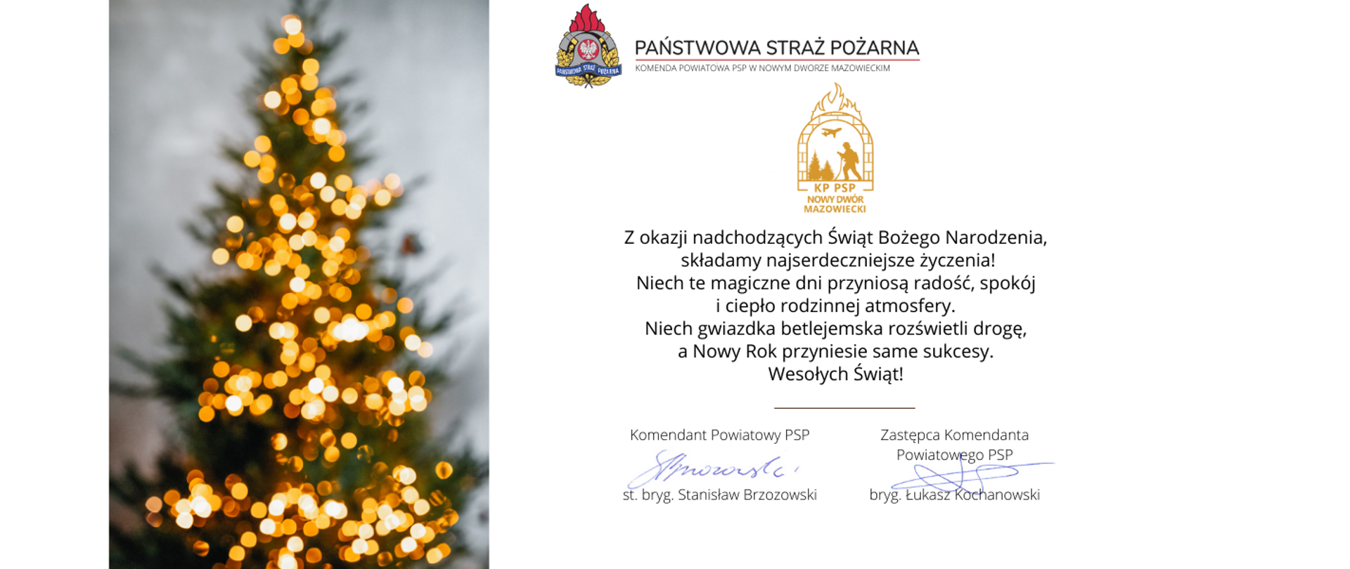 Życzenia_z_okazji_Świąt_Bożego_Narodzenia_Komendanta_Powiatowego_PSP_w_Nowym_Dworze_Mazowieckim