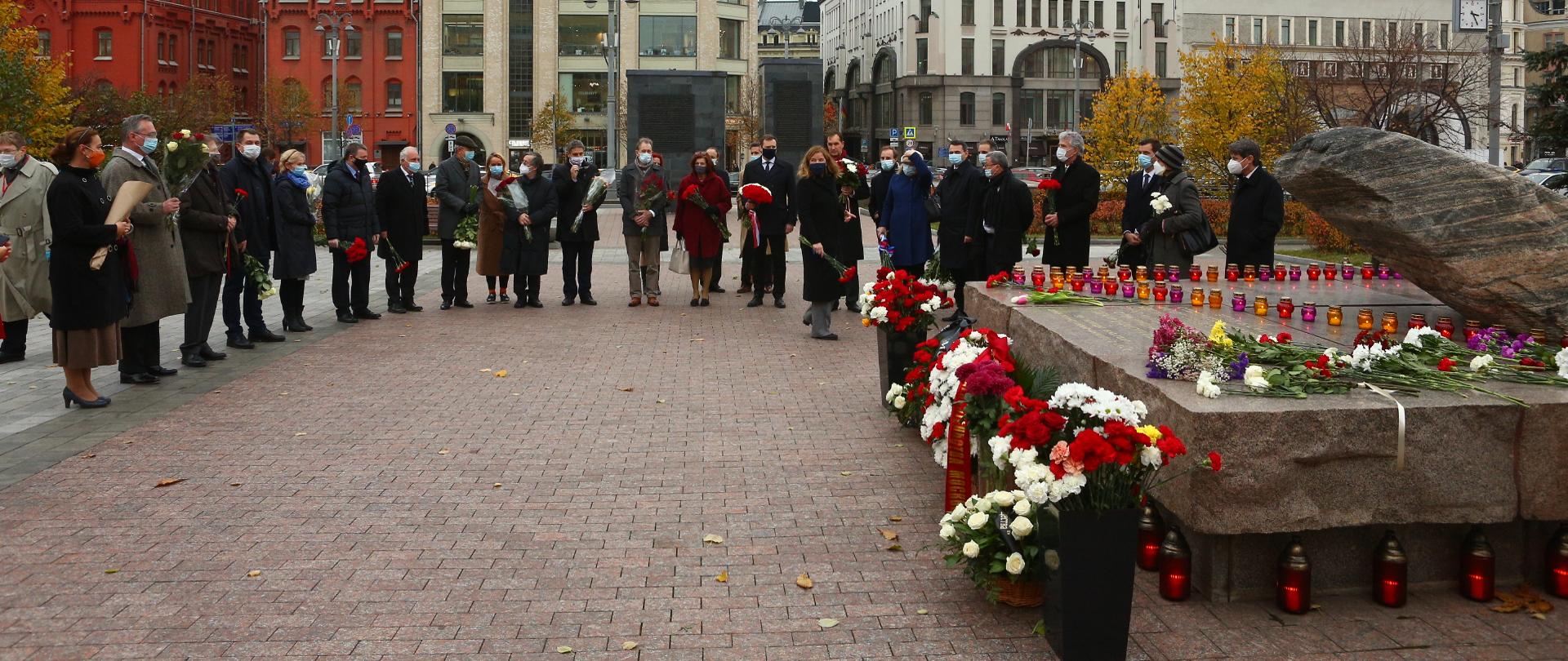 День памяти жертв политических репрессий