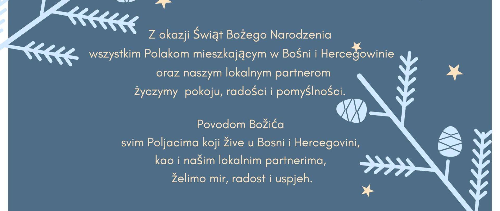 Zyczenia_świąteczne_na_FB_i_X