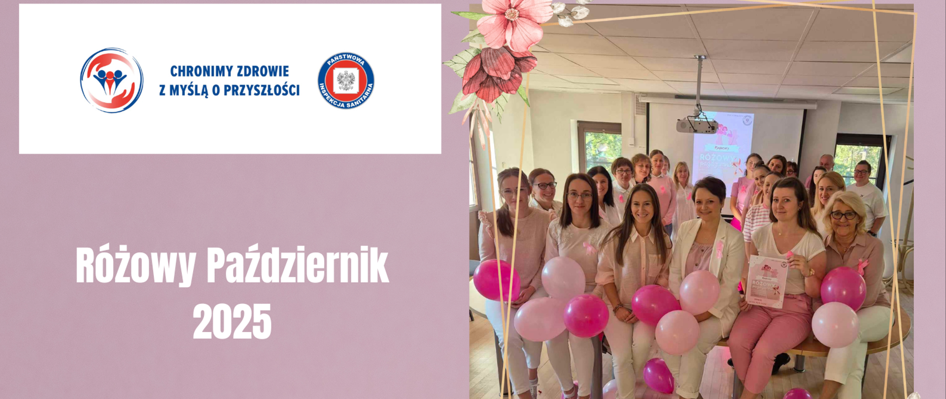 pracownicy PSSE w Zakopanem 