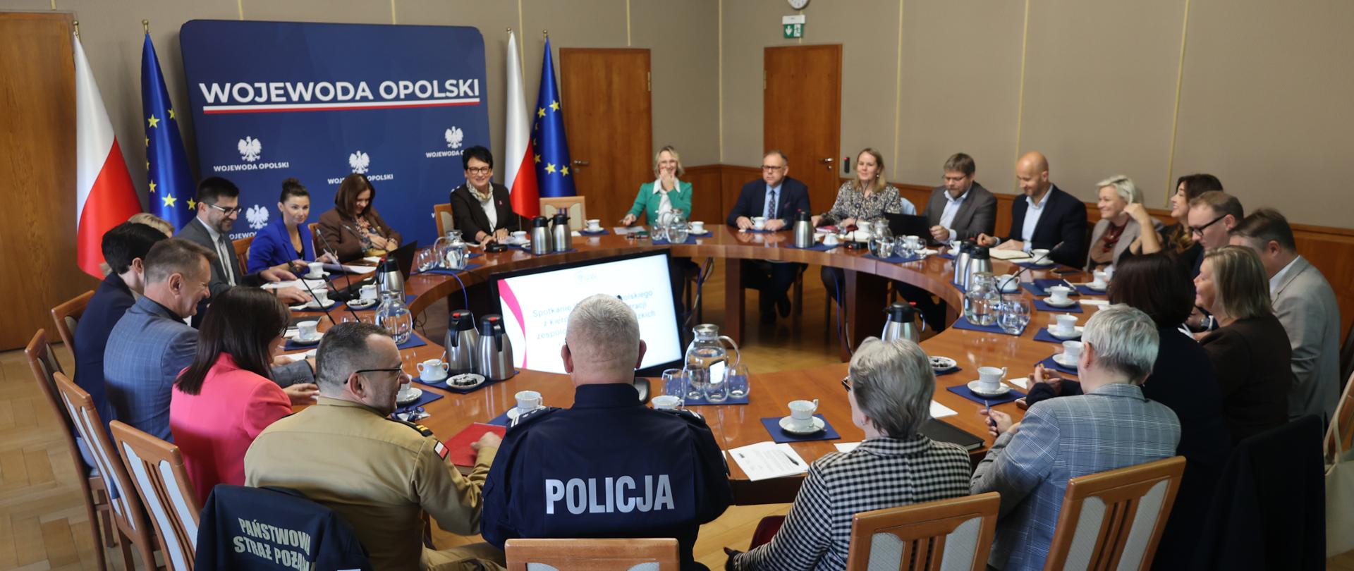 Administracja zespolona