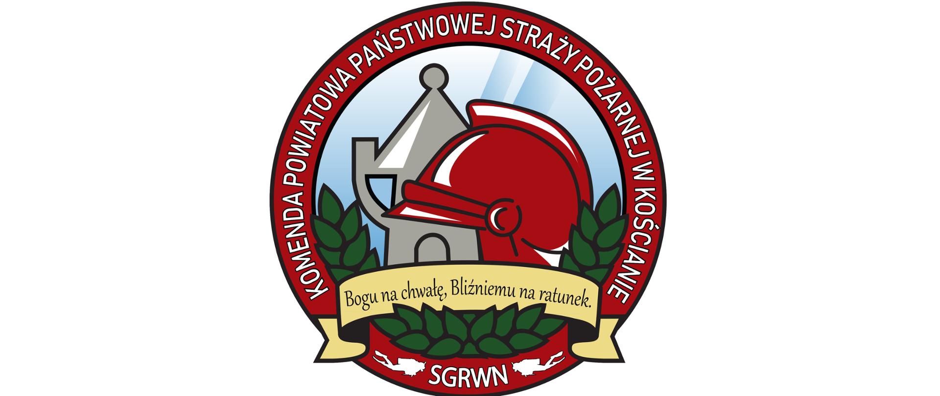 Logo KP PSP w Kościanie