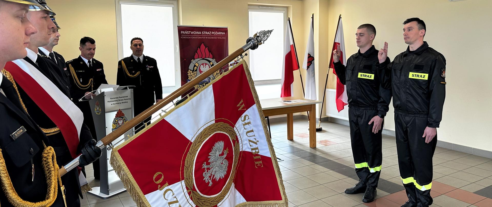 Ślubowanie nowo przyjętych funkcjonariuszy