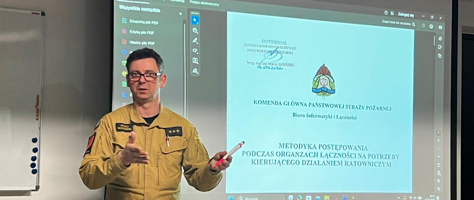 szkolenie doskonalące z zasad organizacji łączności radiowej na potrzeby KDR. 