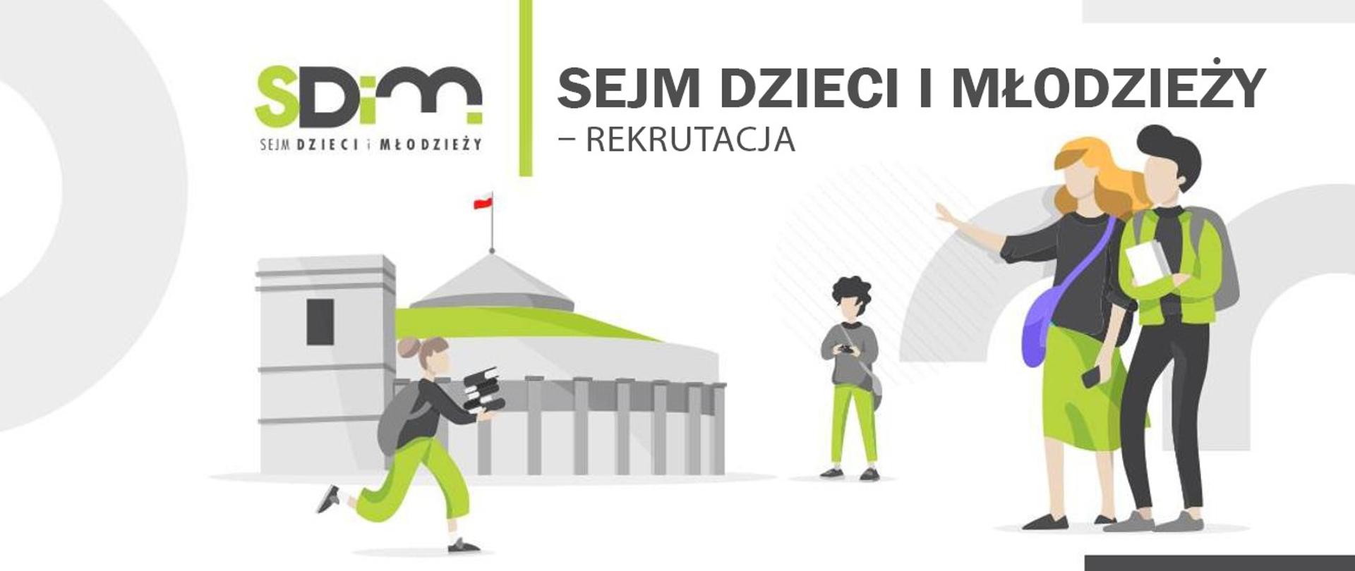 Sejm Dzieci i Młodzieży – rekrutacja od 1 marca