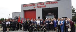 uroczyste otwarcie zmodernizowanej remizy Osp Płotno Osp Płotno wraz z przekazaniem średniego samochodu ratowniczo-gaśniczego.
