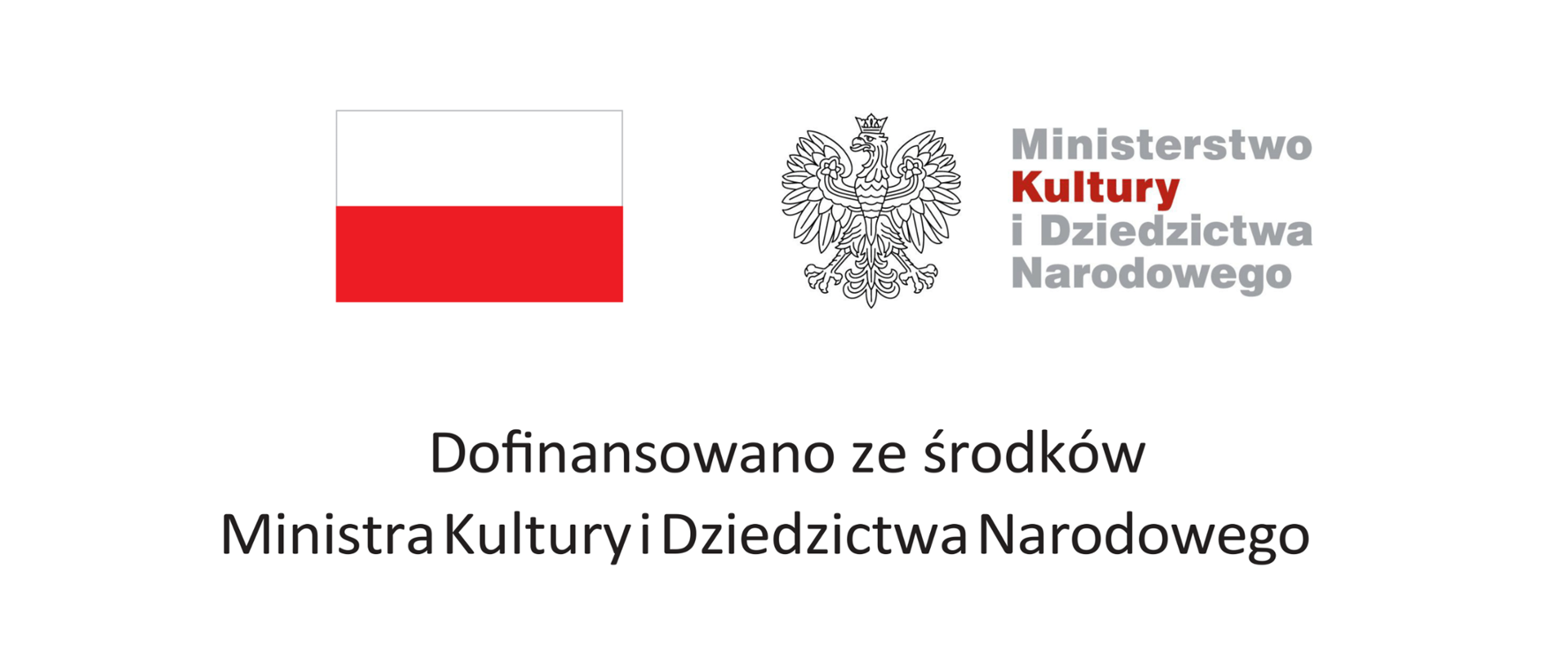 Na białym tle o góry po lewej stronie biało- czerwona flaga Polski, po prawej stronie orzeł w koronie, a obok szary napis Ministerstwo Kultury i Dziedzictwa Narodowego, z tym ,że słowo Kultury jest w kolorze czerwonym. Poniżej na środku czarnymi literami napis: "Dofinansowano ze środków Ministra Kultury i Dziedzictwa Narodowego". Dalej u dołu napis: " Rozbudowa budynku Państwowej Szkoły Muzycznej I stopnia im. Mazurka Dąbrowskiego w Kościerzynie o salę koncertową wraz z zapleczem".