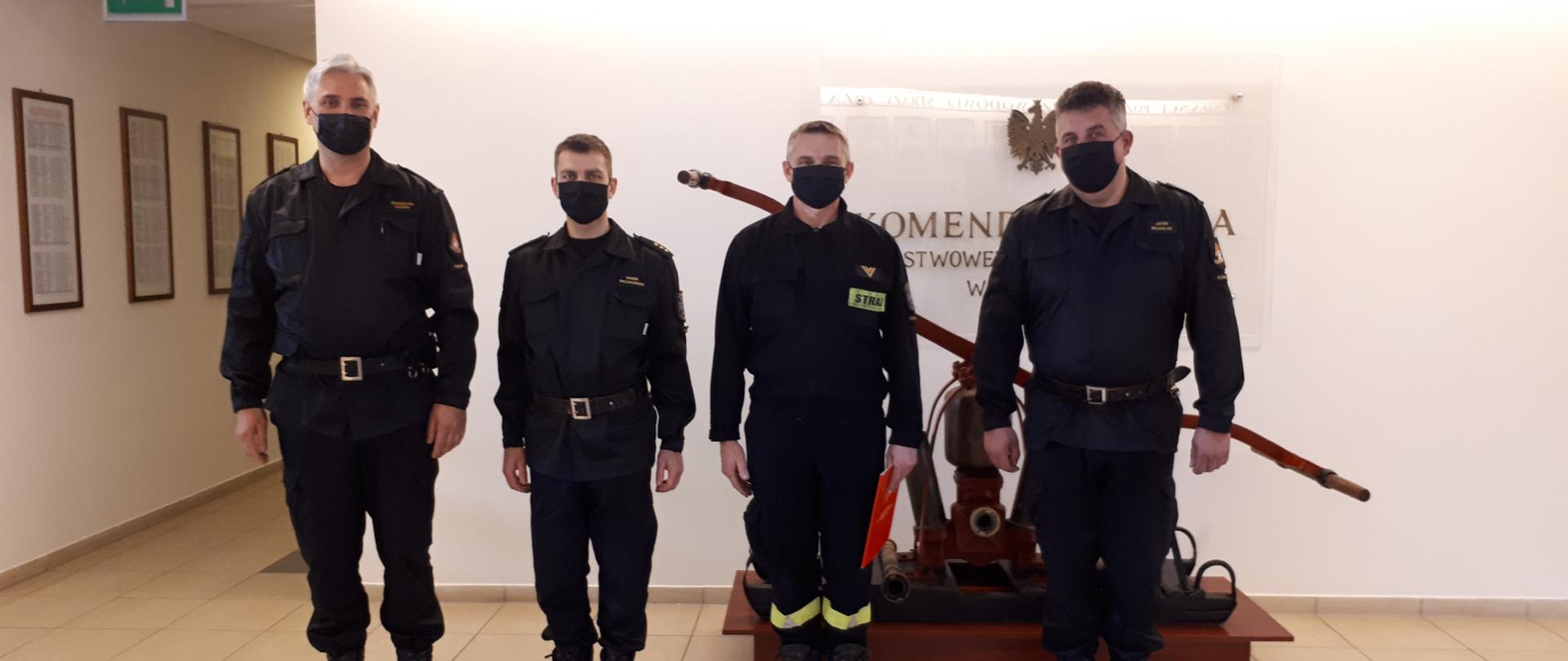 Nagrody jubileuszowe