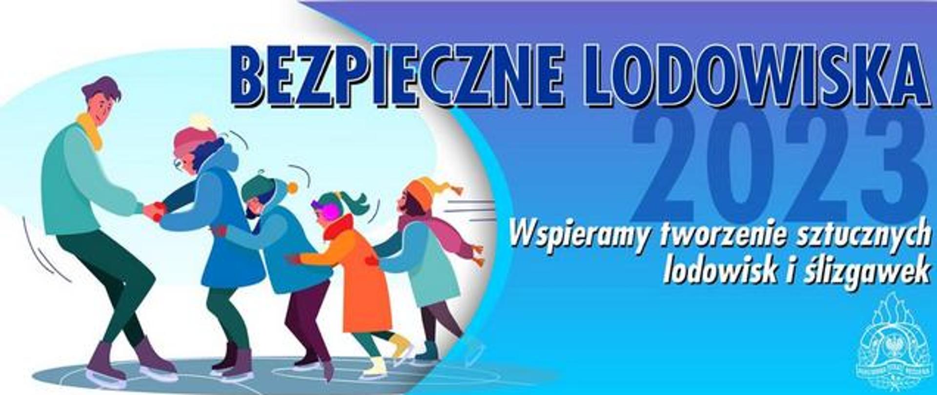 Kolorowa ilustracja z lewej strony przedstawiająca instruktora prowadzącego wężykiem czworo dzieci z prawej strony ilustracji napis bezpieczne lodowiska 2023 wspieramy tworzenie sztucznych lodowisk i ślizgawek logo psp