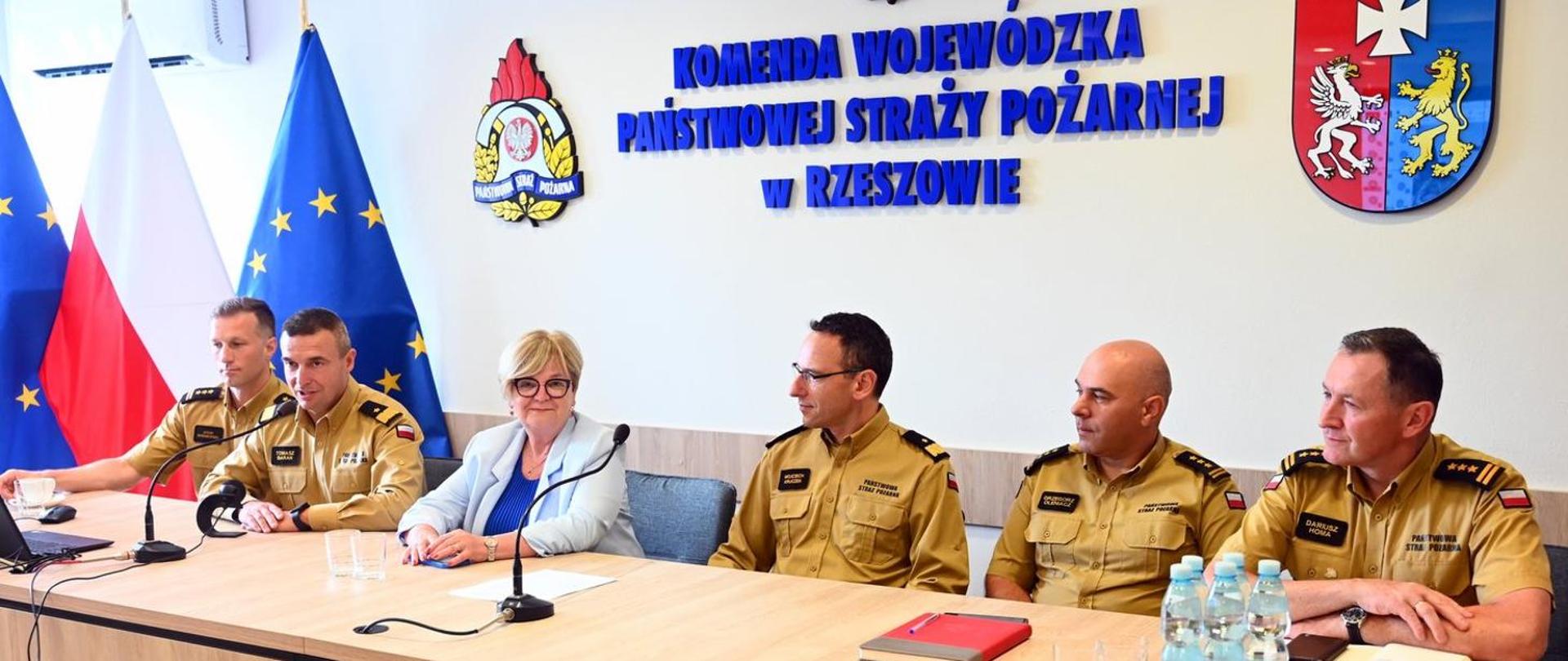 Narada kadry kierowniczej PSP woj. podkarpackiego