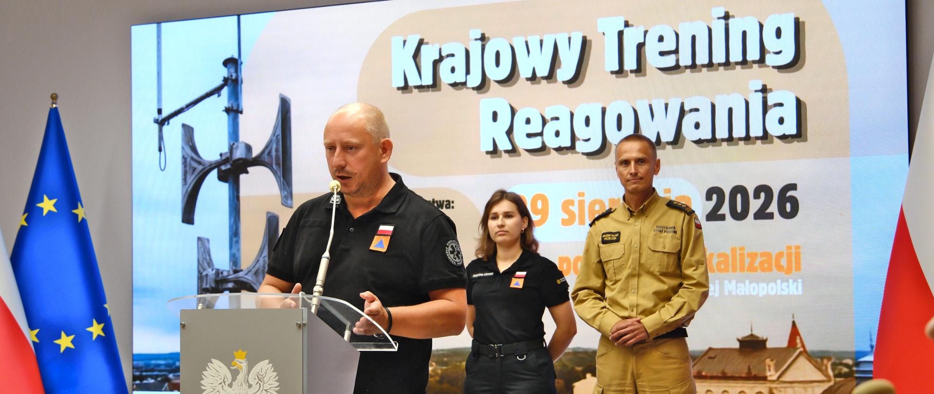 Krajowy Trening Reagowania 