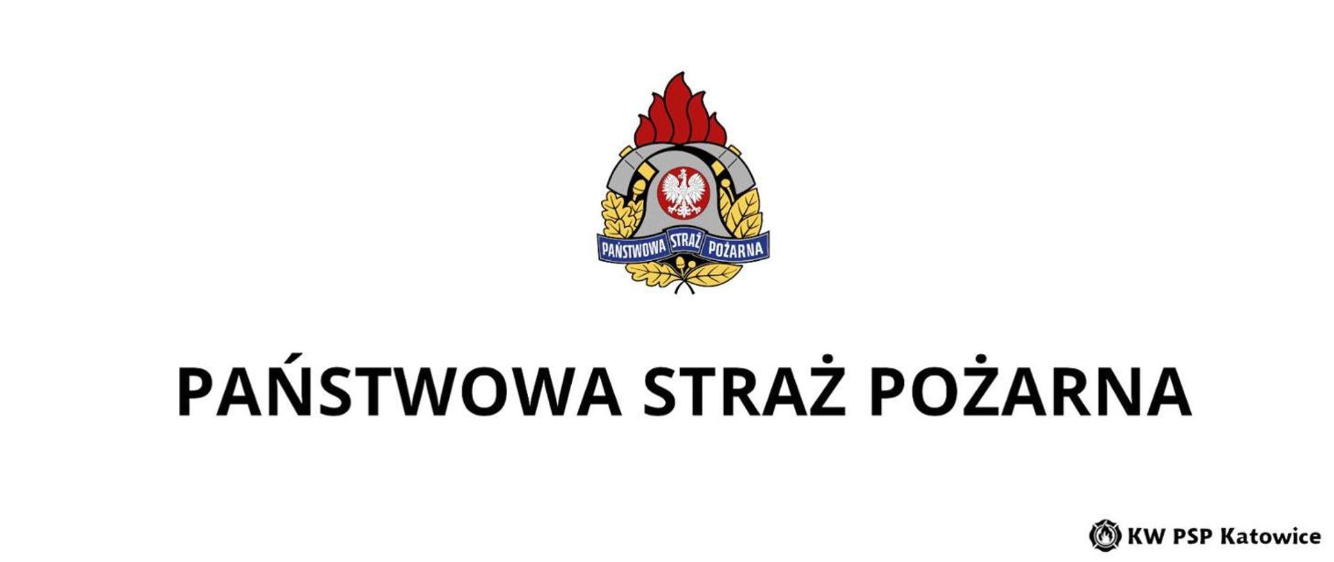 Logo PSP z napisem Państwowa Straż Pożarna