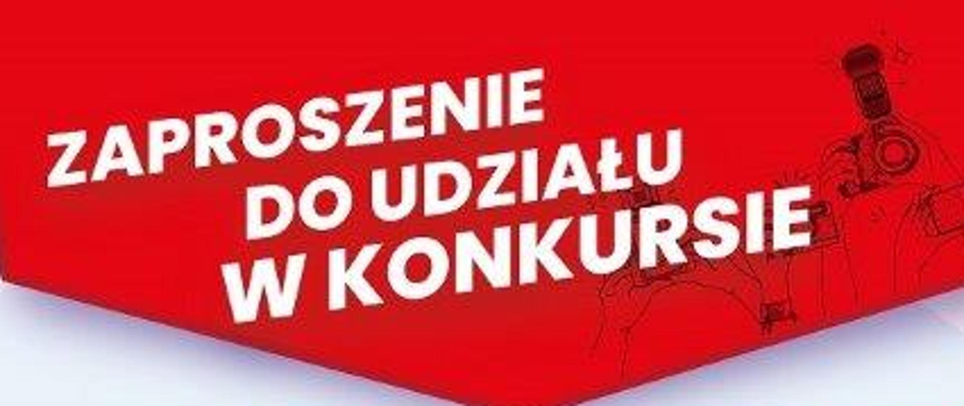 Konkurs dla Młodzieżowych Drużyn Pożarniczych