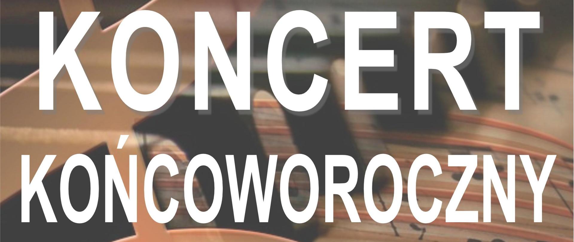 Afisz informujący o koncercie końcoworocznym PSM I stopnia. Brązowe tło z elementami nut i klucza wiolinowego, u góry logo ZPSM w Bochni, poniżej białymi literami napis Koncert Końcoworoczny uczniów PSM I stopnia im. prof. Jerzego Żurawlewa w Bochni, na dole napis Sala koncertowa ZPSM w Bochni 17 czerwca 2024 godz. 17:00.