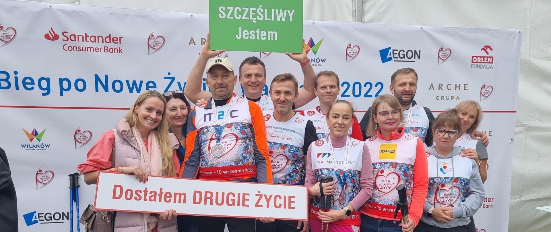 Pracownicy CSK MSWiA w Biegu po Nowe Życie 10.09.2022 r.
